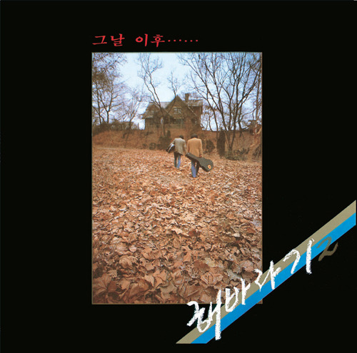 해바라기2 이미지
