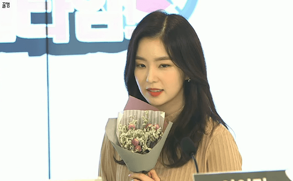 러블리한 아이린.gif | 인스티즈