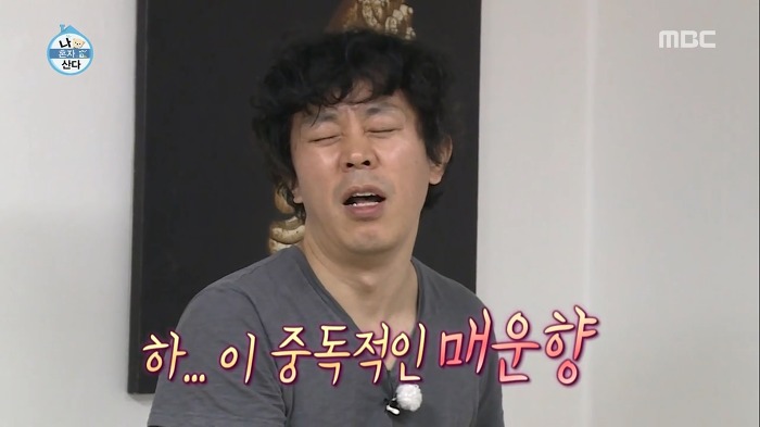 보는 사람도 행복해지는 최덕문의 혼술타임.jpg | 인스티즈
