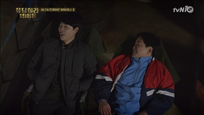 [응답하라1988] 형을 위해 꿈을 포기한 김정환.jpg | 인스티즈