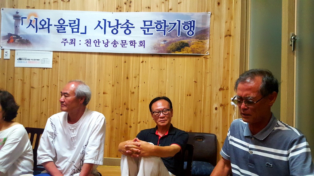 미시촌 이미지