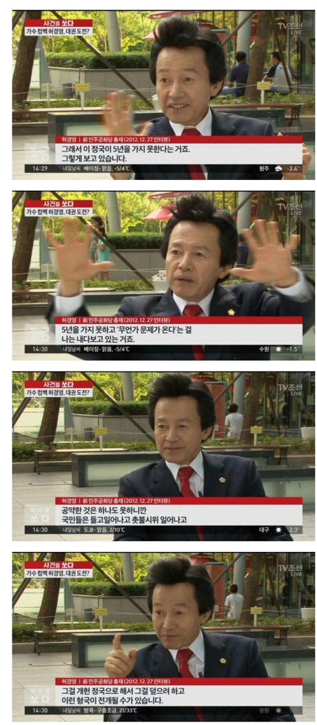 IQ 300의 위엄 | 인스티즈