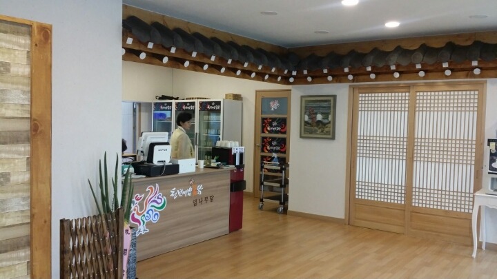천년비법 옻닭 이미지