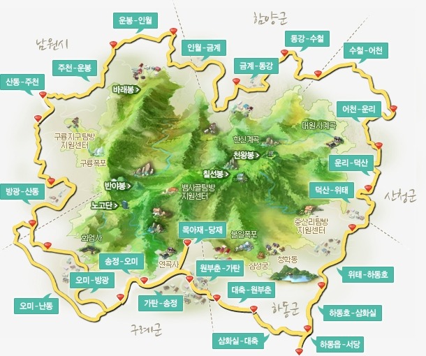 염주식품 이미지