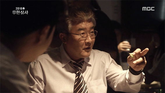 무한상사 술자리신 | 인스티즈