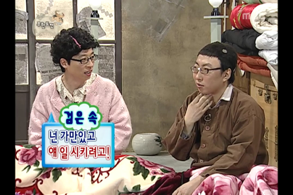 엄마보다 나이많은 큰아들.jpg | 인스티즈