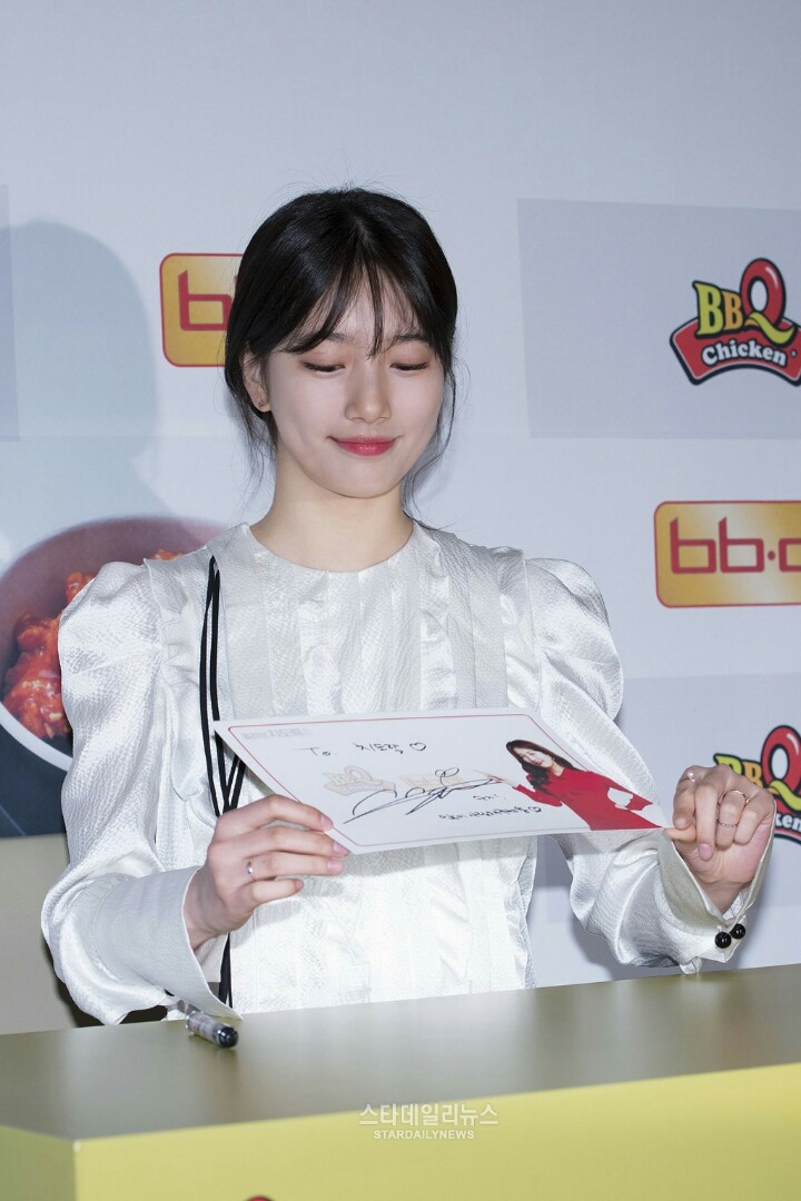 보면 덩달아 기분좋아지는 남녀연예인 | 인스티즈