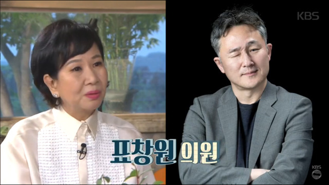 나경원 "문재인보다 유승민, 안철수가 더 잘 생겨" | 인스티즈