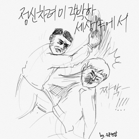 걸그룹 팬덤 공모 레전드 | 인스티즈