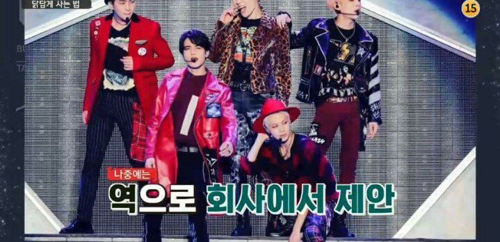 [말하는대로] 샤이니에서 만년 5등이었던 키.jpg | 인스티즈