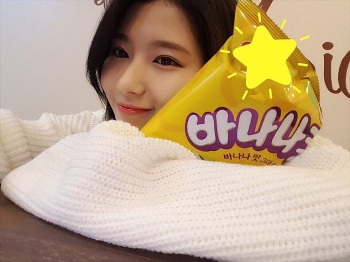 모기 잡으려고 몸푸는 사나.gif | 인스티즈
