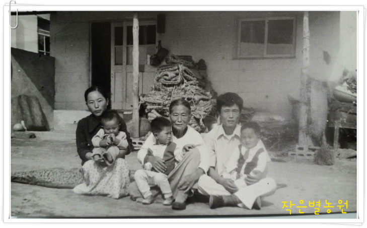 평화농원 이미지