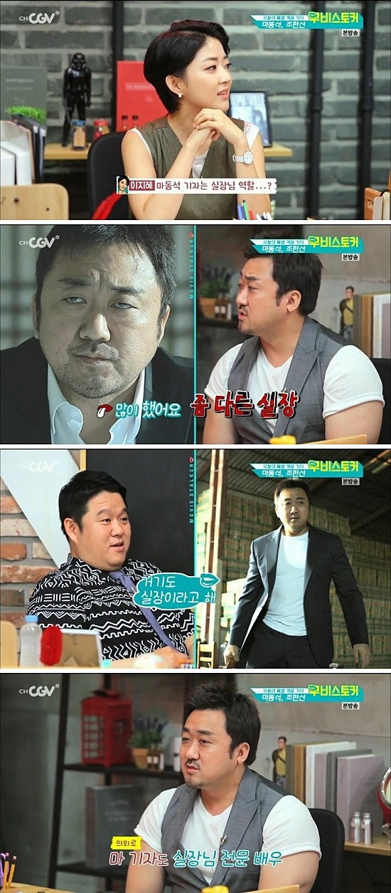 실장님 전문 배우 | 인스티즈