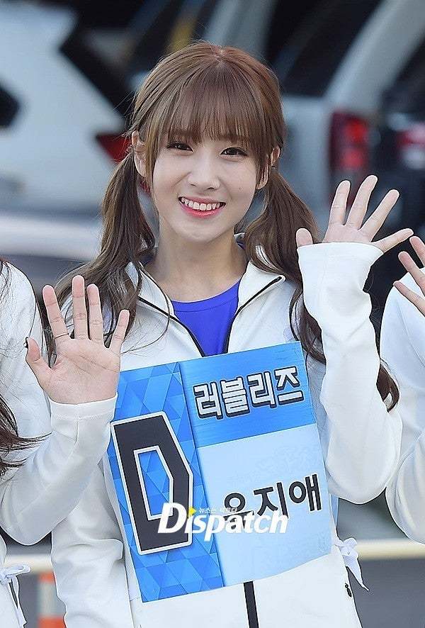 러블리즈 지애 아육대 | 인스티즈