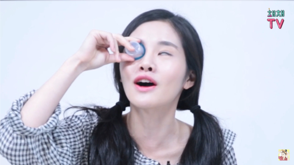 채채의 아이봉 제일 쎈거 리뷰 | 인스티즈