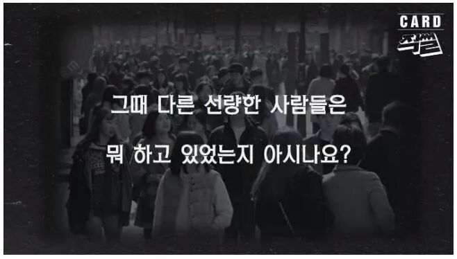 이완용의 3.1 운동에 대한 입장발표문 | 인스티즈