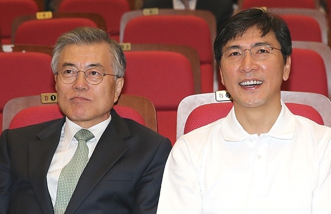 문재인 안희정.jpgif | 인스티즈