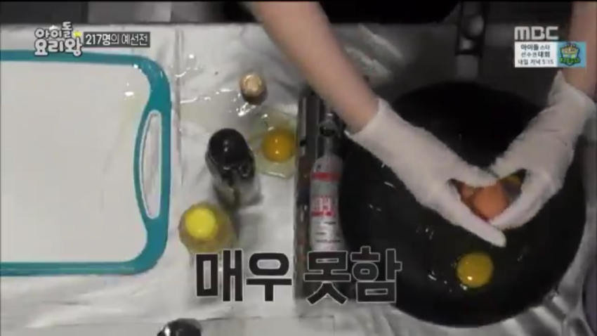 [트와이스] 수란이 뭔지 모르는 모모 | 인스티즈