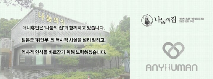 티파니와 스티븐유! 잘보시오! | 인스티즈