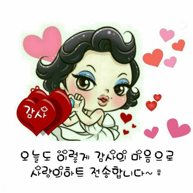 고운님 이미지