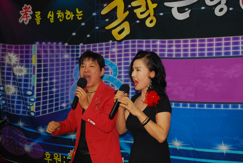 광명효요양병원 이미지