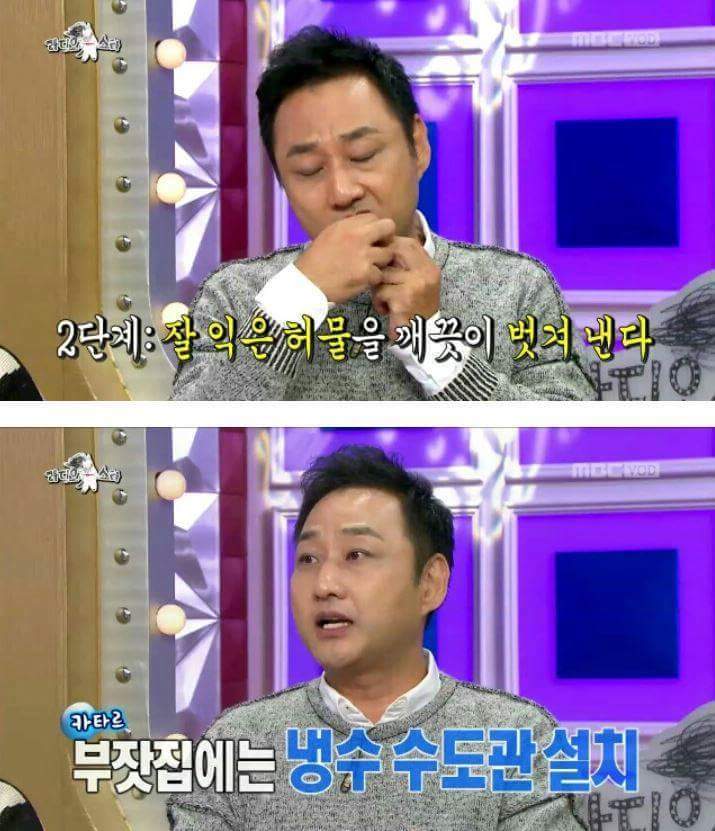 김수용이 이민포기한 이유 | 인스티즈