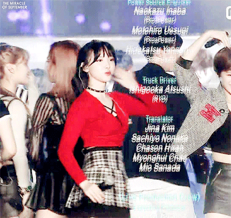 트와이스 나연 | 인스티즈