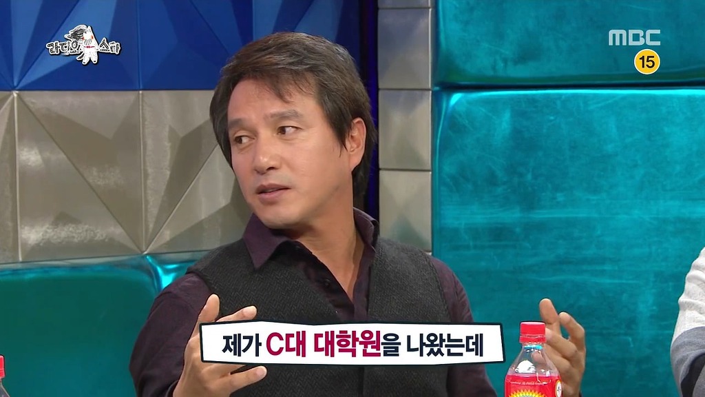 [라디오스타] 조재현의 촉 | 인스티즈