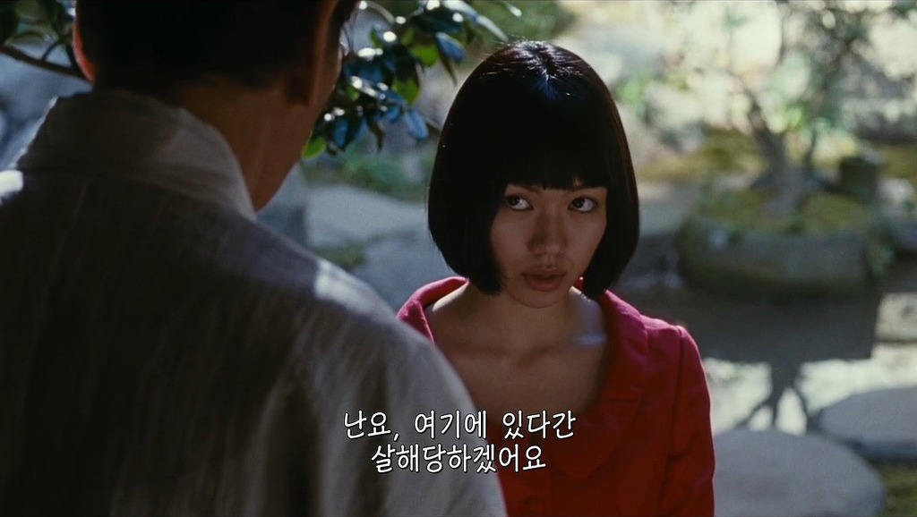 연기 스펙트럼이 넓어보이는 일본 20대 여배우.jpgif | 인스티즈