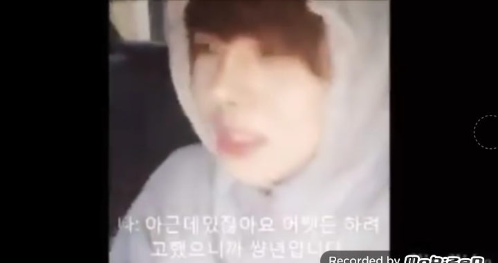 떡볶이 연애순정남의 몰카수준 | 인스티즈