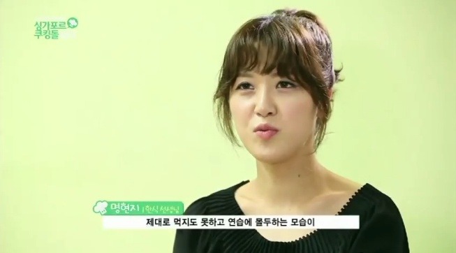마리텔에서 준하형이 이분 불렀으면 재미 보장이었을 듯 | 인스티즈