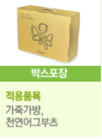 크린토피아안양호계 이미지