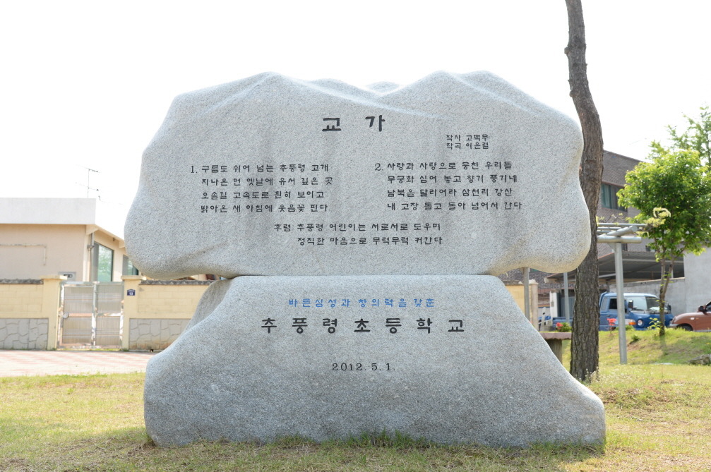 추억찾기 이미지