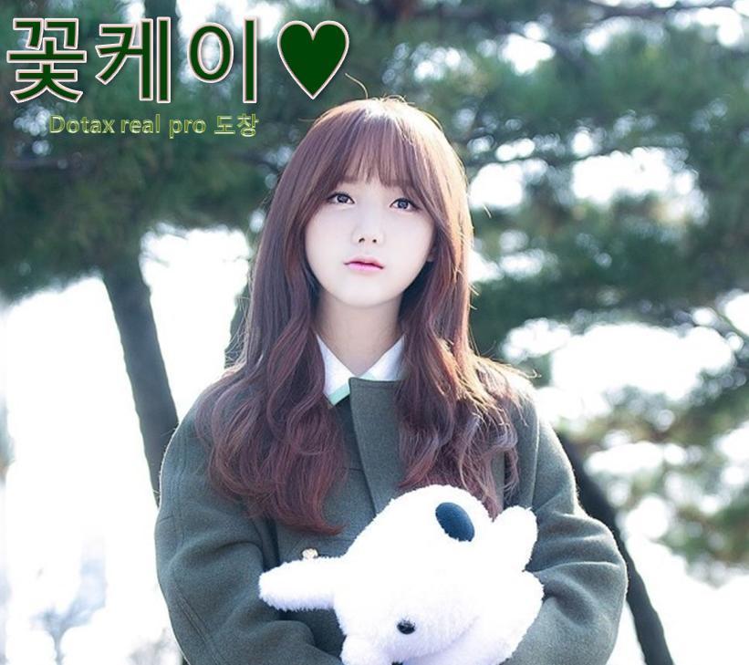 오버워치) 고3 딸아이의 고민 | 인스티즈