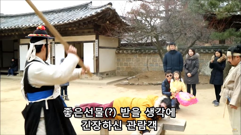 [한국민속촌] 호랑이,말,개띠분들은 주목하시옵소서 | 인스티즈