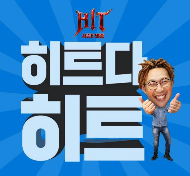 요즘 한창 많이쓰는 유행어...jpg | 인스티즈