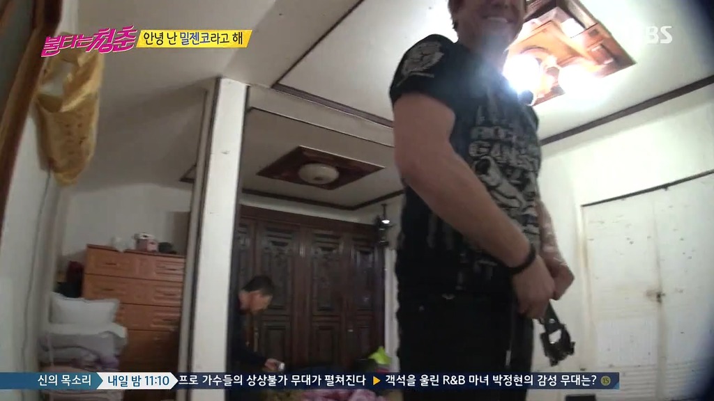 오늘자 불타는 청춘 게스트 | 인스티즈