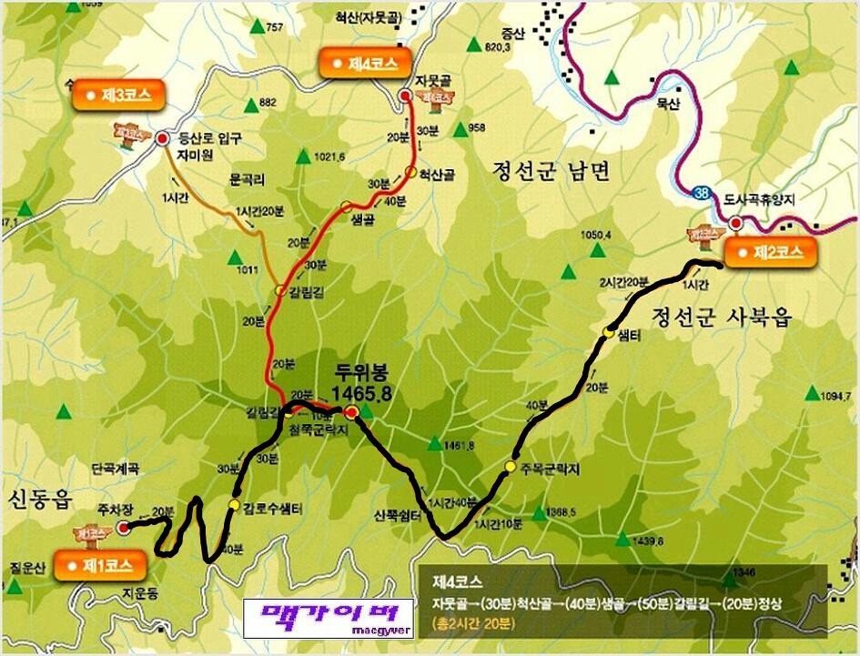 샘터카센타 이미지