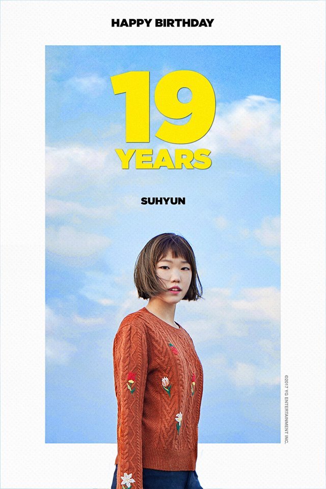 오늘은 악동뮤지션 막내 이수현 만18세 생일입니다 | 인스티즈