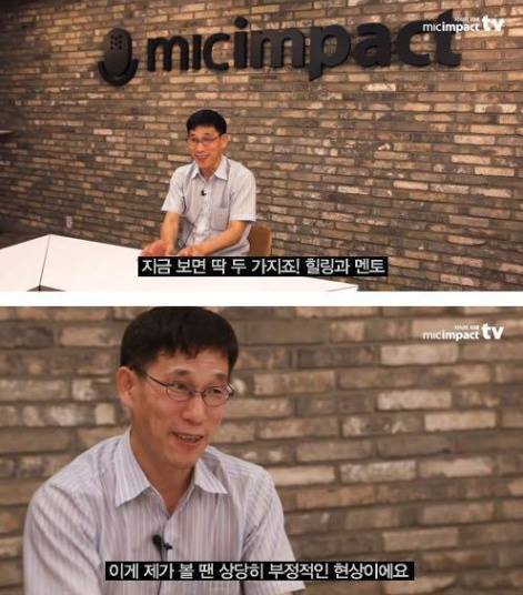 젊은이들이여 자기만의 가치관을 형성하라 | 인스티즈
