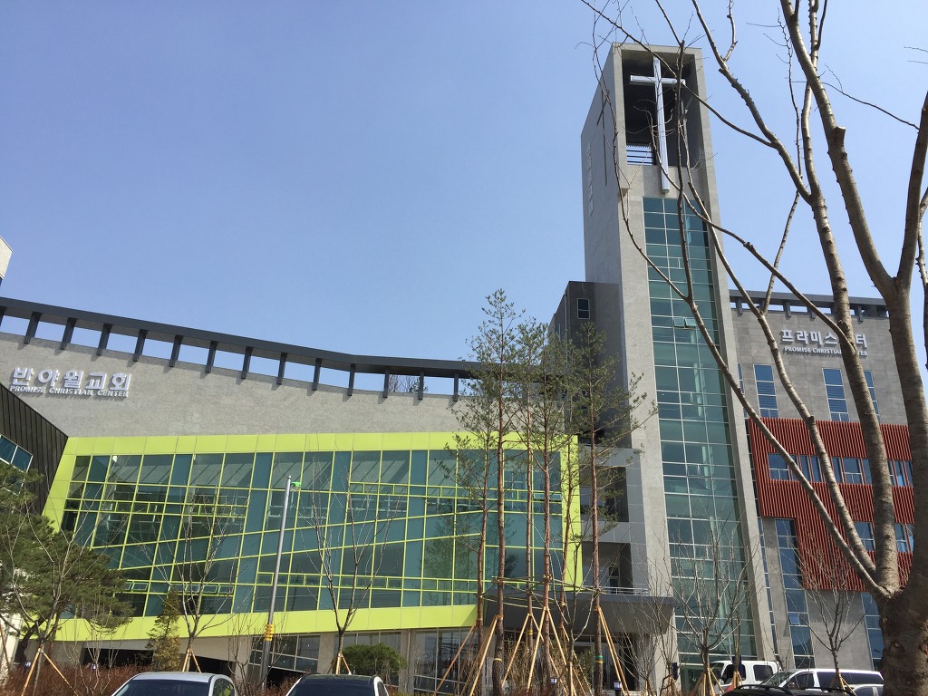 대구반야월교회 이미지