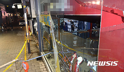 이번 지진 피해 사진들 | 인스티즈