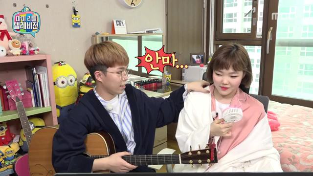 마이리틀텔레비젼 170107_악동 뮤지션 (_어디서 친남매 투닥거리는소리 안들리나요?) #01 | 인스티즈