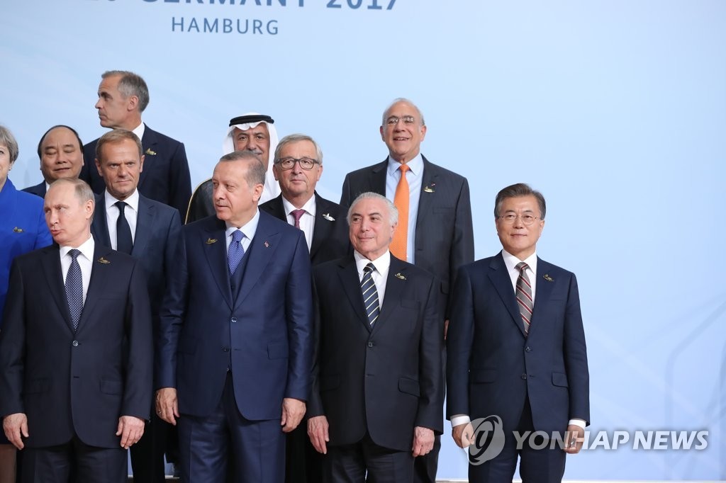 G20 정상회의+음악회+정상회담 고화질 사진들 | 인스티즈