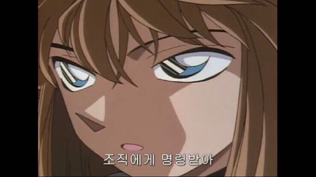 [명탐정코난] 하이바라의 캐붕에 관한 설문 | 인스티즈