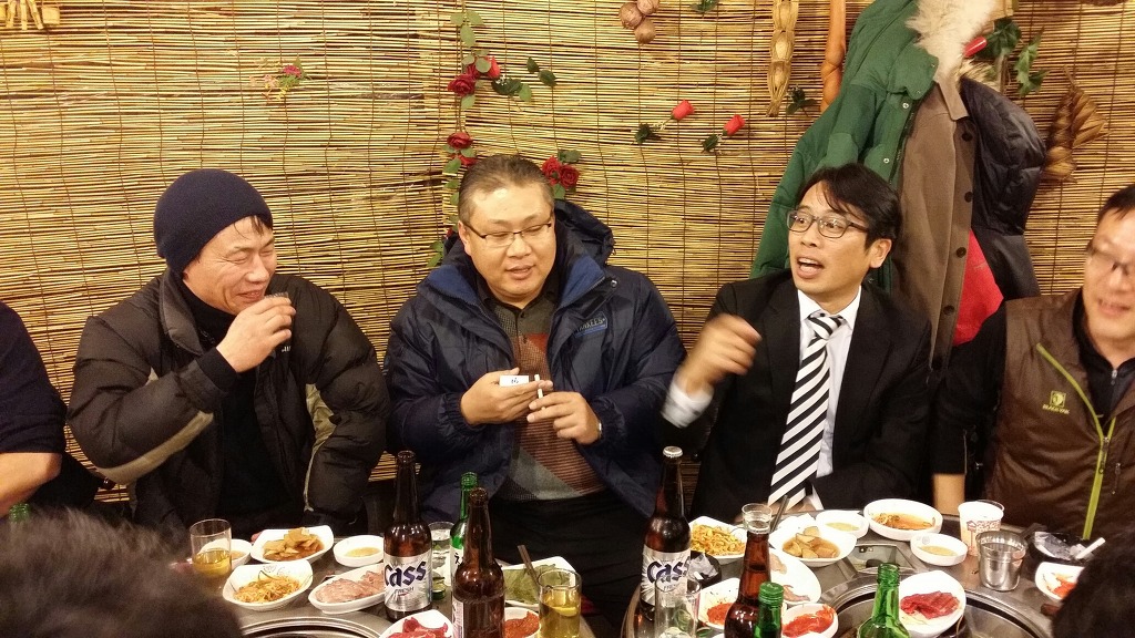 주현수입 이미지