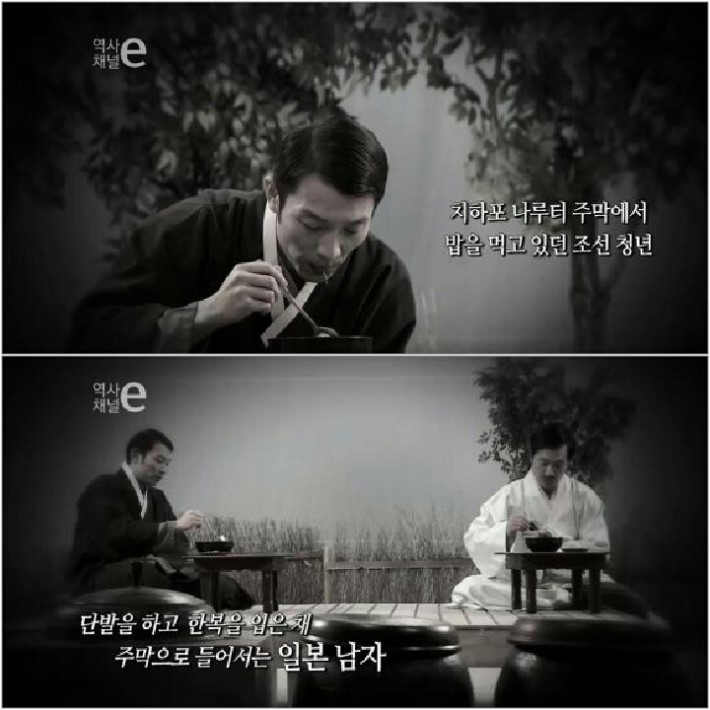 역사를 바꾼 한 통의 전화 | 인스티즈