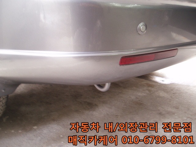 매직카스팀 이미지