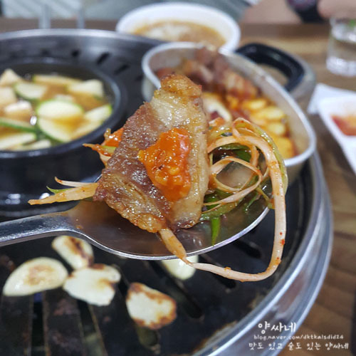 고기 먹고 가세요 삼겹살 | 인스티즈