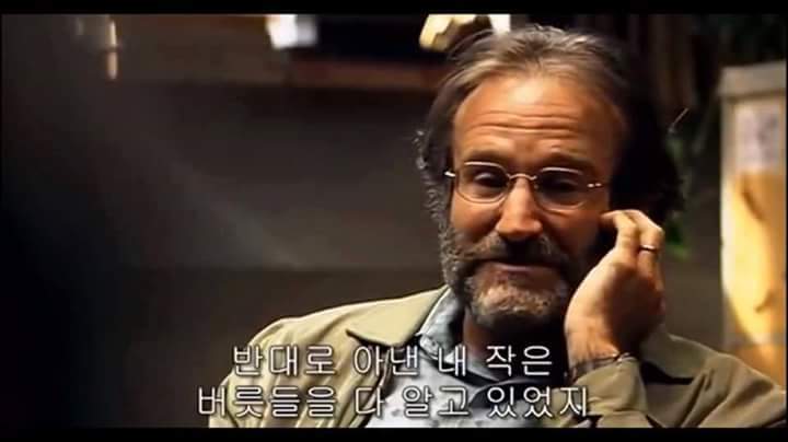 남녀 관계에 대한 명언 | 인스티즈